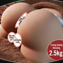 Âm đạo giả nguyên khối Jiuai Kiba mông nam 2.5kg