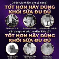 Âm đạo giả nguyên khối Jiuai Đu Đủ 3.2kg