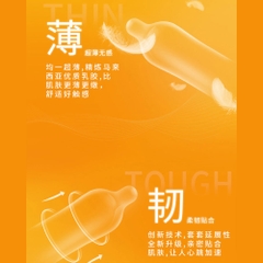 Bao cao su Nox Fruity Lime hương chanh hộp 12 cái