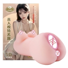 Âm đạo giả nguyên khối Real Model 5D Bụng Nhỏ 600g