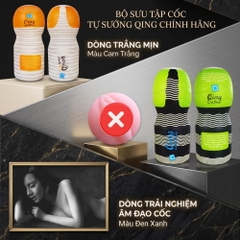 Âm đạo giả dạng cốc Qing Zhi Sheng