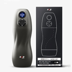 Âm đạo giả đa năng Drywell Super Cup