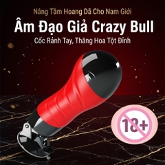 Âm đạo giả hít tường Baile Crazy Bull