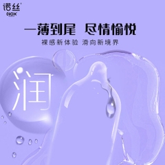 Bao cao su Nox HA Vanilla siêu mỏng nhiều gel hộp 10 cái