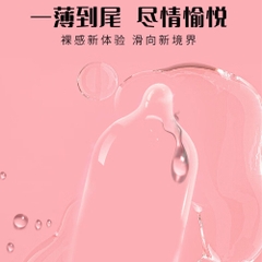 Bao cao su Nox HA Cherry Blossom hoa anh đào hộp 10 cái
