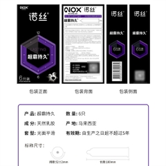 Bao cao su Nox Speed Master Lasting kéo dài thời gian hộp 6 cái