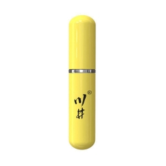 Xịt chống xuất tinh sớm ChuanJing Yellow 6ml