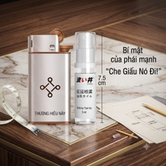 Xịt chống xuất tinh sớm DryWell Shibui D-11 5ml