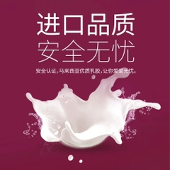 Bao cao su Nox Magic Box mix mỏng gân nhám hộp 12 cái