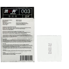 Bao cao su Drywell Ultra Thin 003 siêu mỏng hộp 12 cái