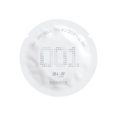 Bao cao su DryWell Super Thin PU 001 siêu mỏng hộp 3 cái