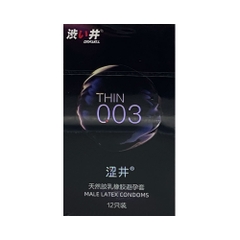 Bao cao su Drywell Ultra Thin 003 siêu mỏng hộp 12 cái