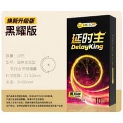 Bao cao su Meleon Delay King Black Honor kéo dài thời gian hộp 10 cái