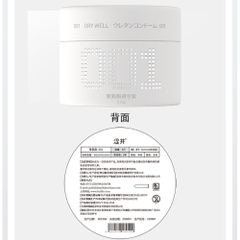 Bao cao su DryWell Super Thin PU 001 siêu mỏng hộp 3 cái