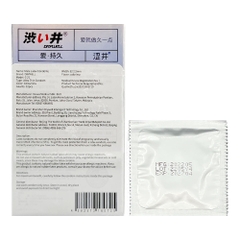 Bao cao su Drywell Long Lasting kéo dài quan hệ hộp 12 cái