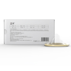 Bao cao su DryWell Ultra Thin 001 siêu mỏng nhiều gel hộp 7 viên