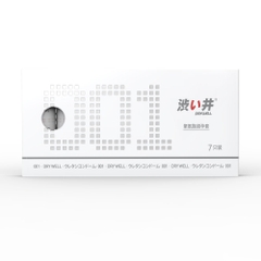 Bao cao su DryWell Ultra Thin 001 siêu mỏng nhiều gel hộp 7 viên