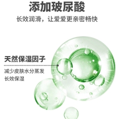 Bao cao su Nox HA Aloe Vera nha đam dưỡng ẩm hộp 10 cái