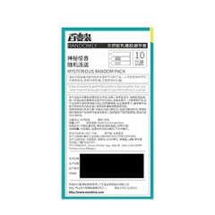 Bao cao su Nox Myterious Randomly bí ẩn ngẫu nhiên hộp 10 cái