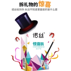 Bao cao su Nox Myterious Surprise bất ngờ ngẫu nhiên hộp 10 cái