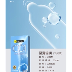 Bao cao su Meleon 001 Thin And Moist siêu mỏng nhiều gel hộp 10 cái
