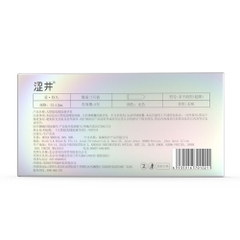 Bao cao su Drywell Long Lasting kéo dài quan hệ hộp 7 viên