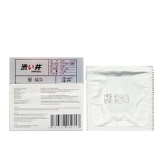 Bao cao su Drywell Long Lasting kéo dài quan hệ hộp 3 cái