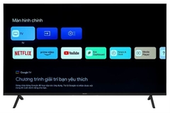 Tivi Sony 55Inch 4K S30