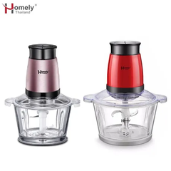 Máy xay thịt Homely HL-522