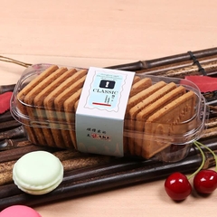 Hộp Nhựa XY599 Đựng Bánh Lạnh