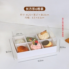 Hộp Đựng Bánh Tiramisu, Bánh Panna Cotta, Mousse