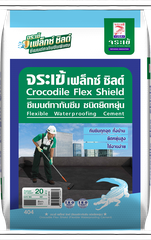 Crocodile Flex Shield