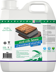 Crocodile Nano-Protect