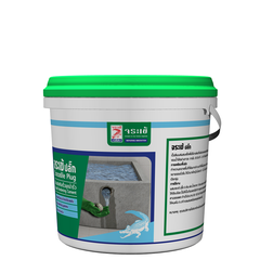 Crocodile Water Plug