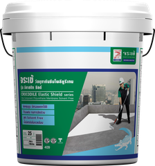 Crocodile Elastic Shield New