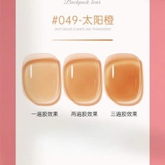[AURELIA] Sơn gel tone thạch neon -sơn gel bán lẻ màu