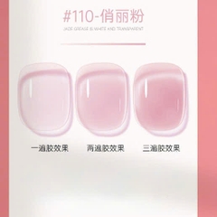 [AURELIA] Sơn gel tone thạch neon -sơn gel bán lẻ màu