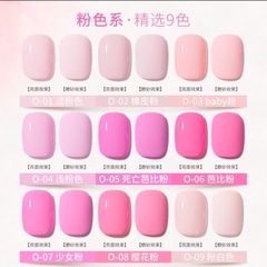 [AURELIA] Sơn gel tone hồng be,hồng phấn bán lẻ màu-SƠN gel màu hồng cánh  sen