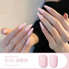 [AURELIA] Sơn gel tone hồng be,hồng phấn bán lẻ màu-SƠN gel màu hồng cánh  sen