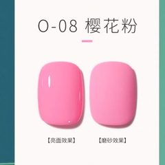 [AURELIA] Sơn gel tone hồng be,hồng phấn bán lẻ màu-SƠN gel màu hồng cánh  sen