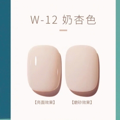 [AURELIA] Sơn gel tone hồng be,hồng phấn bán lẻ màu-SƠN gel màu hồng cánh  sen