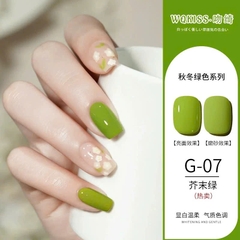 [Aurelia] Sơn gel tone xanh sữa ,xanh matcha   ,xanh bạc hà bán lẻ màu