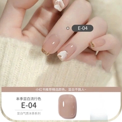[Aurelia] Sơn gel tone thạch nâu trà sữa-sơn gel màu nude lạnh bán lẻ màu