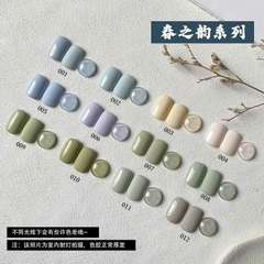 [Aurelia] Sơn gel tone xanh rêu, ghi xám-sơn gel nằm trong bộ sưu tập xuân hè mới