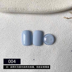 [Aurelia] Sơn gel tone xanh rêu, ghi xám-sơn gel nằm trong bộ sưu tập xuân hè mới