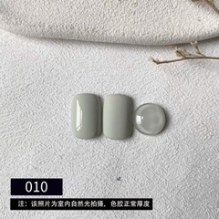 [Aurelia] Sơn gel tone xanh rêu, ghi xám-sơn gel nằm trong bộ sưu tập xuân hè mới