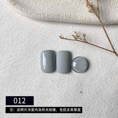[Aurelia] Sơn gel tone xanh rêu, ghi xám-sơn gel nằm trong bộ sưu tập xuân hè mới