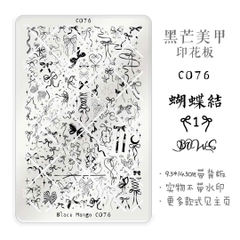 KHUÔN THÉP IN HOẠ TIẾT NAIL-KHUÔN REN,KHUÔN IN HOA GẤM,KHUÔN NƠ,TIM ĐỦ LOẠI