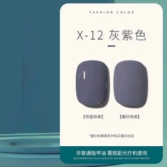 [Aurelia] Sơn gel tone xám xi măng,xám xanh,xám than trì-chuỗi sơn gel tông xám mới