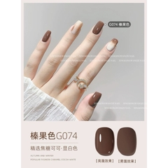 Sơn gel tone nâu,set sơn gel tone nâu hot trend (có tặng kèm bảng màu nếu mua đủ số lương 9 chai trong mã này)